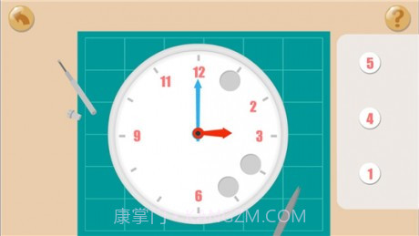 宝宝学习时间截图5 宝宝学习时间截图5