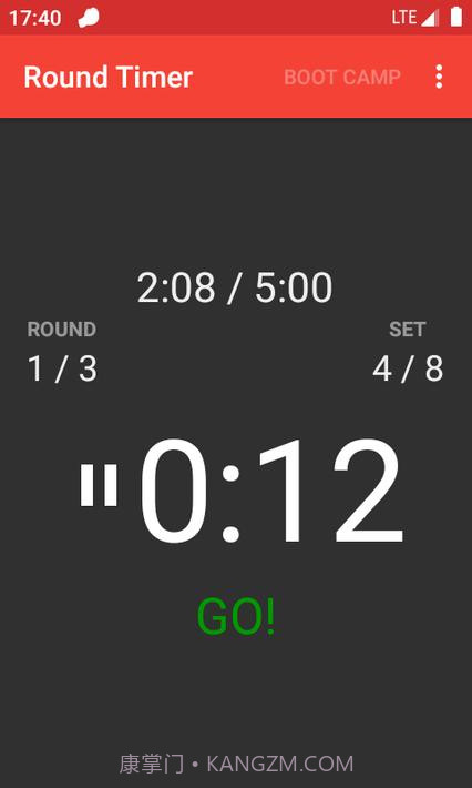 圆形计时器Round Timer截图1