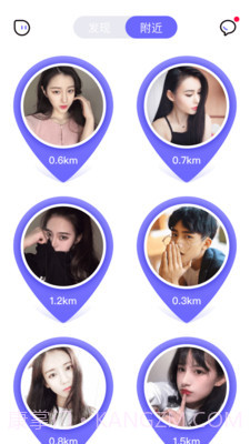 探花同城截图1 探花同城截图1