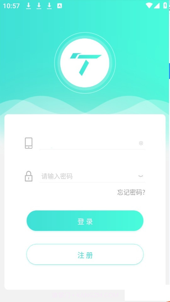 小T骑行截图3