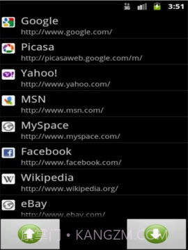 收藏夹截图4 收藏夹截图4