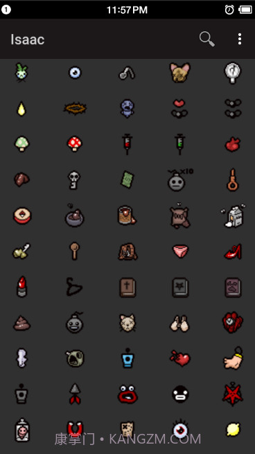 以撒的结合图鉴截图2