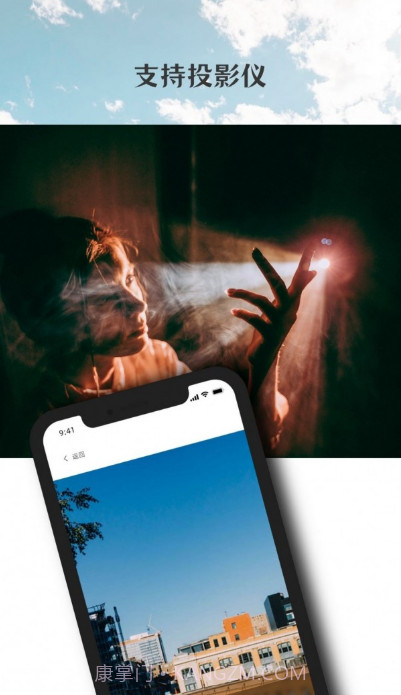 万能无线投放截图1 万能无线投放截图1