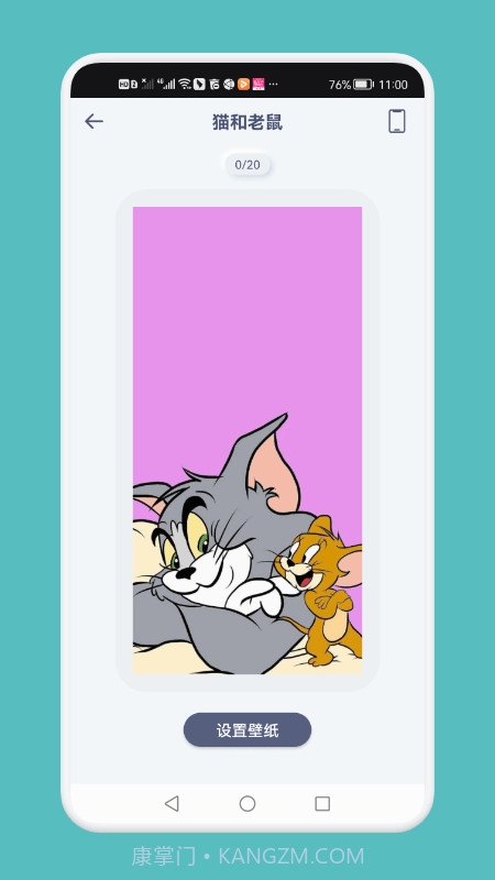 widgetart小组件截图3 widgetart小组件截图3