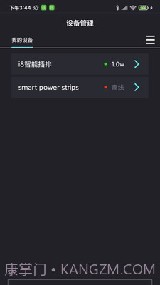 中科水族截图2 中科水族截图2