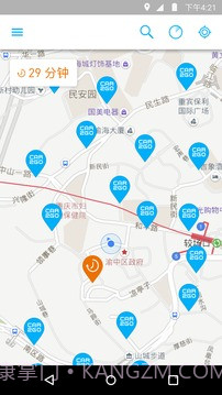 租车服务 car2go截图1