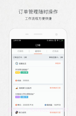 Halo截图4 Halo截图4