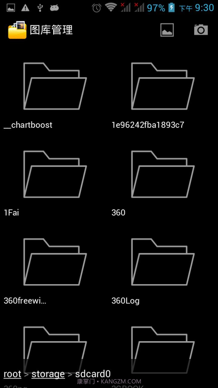 图库管理截图4 图库管理截图4