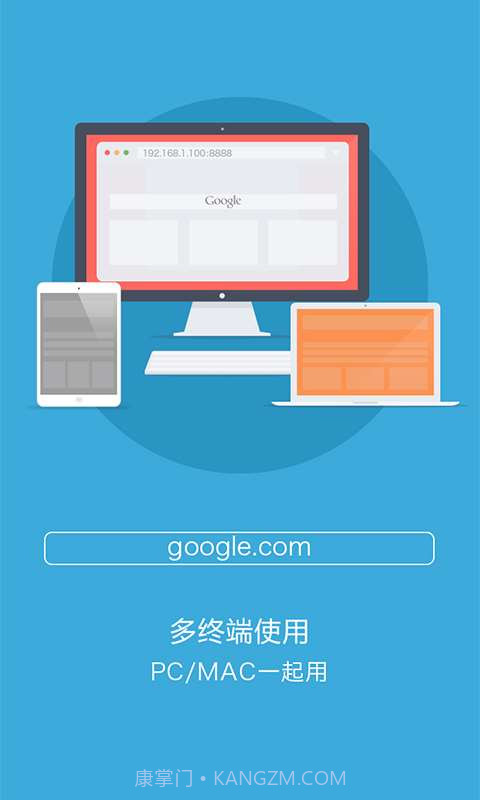 搜嗖-科学搜索截图1 搜嗖-科学搜索截图1