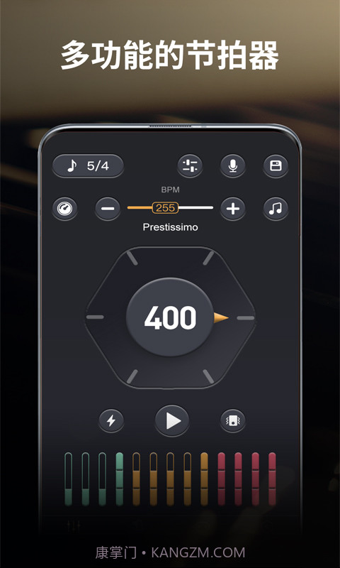 古筝节拍器截图3