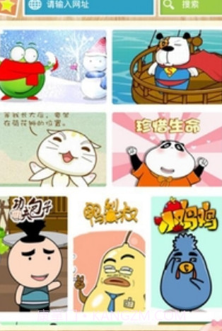 哇哇动漫截图2 哇哇动漫截图2