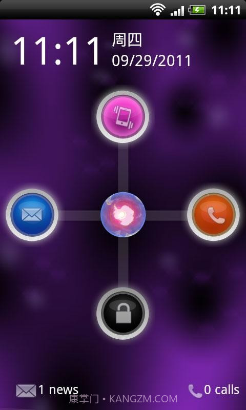 恶搞锁屏 FunnyLocker截图1