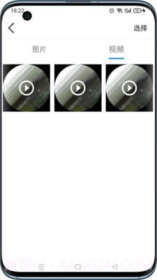 可视采耳仪截图4 可视采耳仪截图4