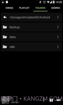 像素播放器截图3 像素播放器截图3