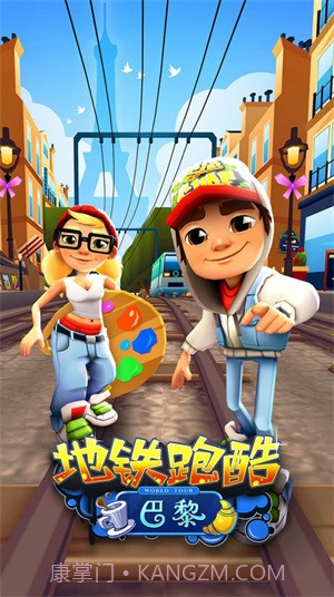 FF内置修改器MOD版免费版截图1 FF内置修改器MOD版免费版截图1