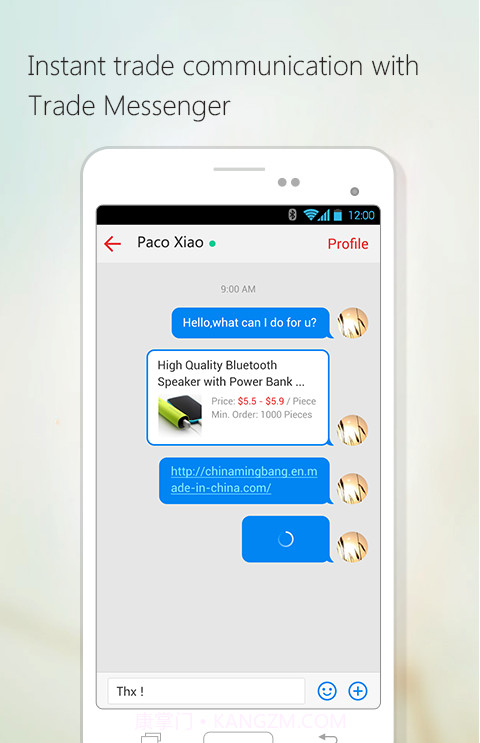 Made in China截图3 Made in China截图3