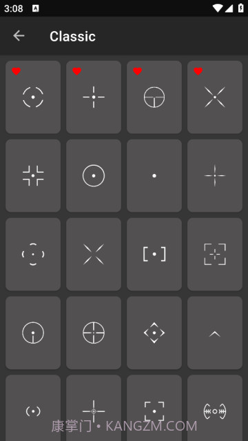 准星辅助器截图3