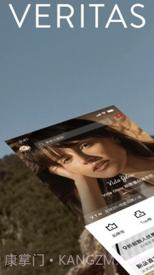 VTN截图1 VTN截图1