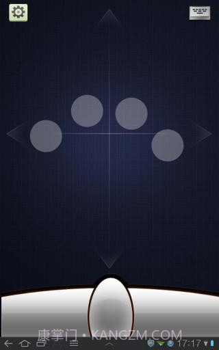 无线鼠标 WiFi Mouse HD截图2 无线鼠标 WiFi Mouse HD截图2
