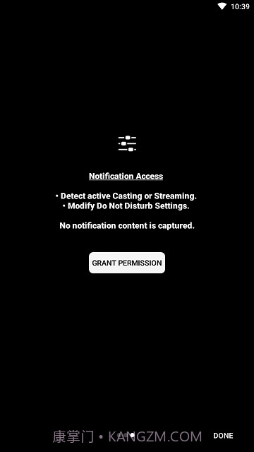 Volume Panel Pro截图2 Volume Panel Pro截图2