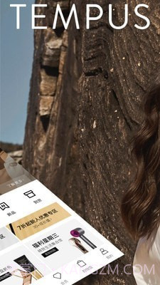 VTN截图2 VTN截图2