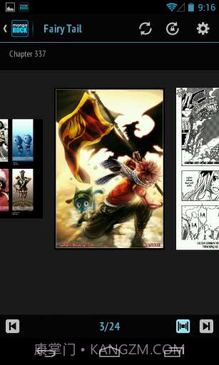 Manga Rock漫画阅读截图1