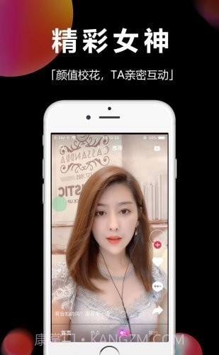 时味短视频截图3 时味短视频截图3