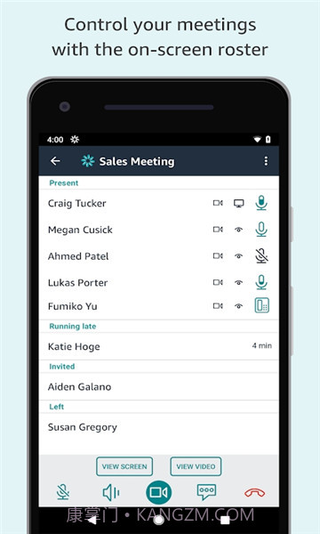 amazon chimev5.15.7108截图1