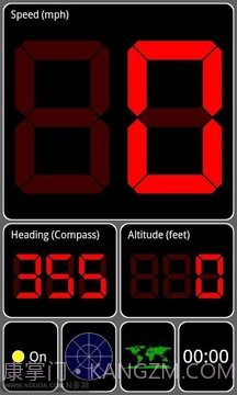 GPS测试仪截图5 GPS测试仪截图5