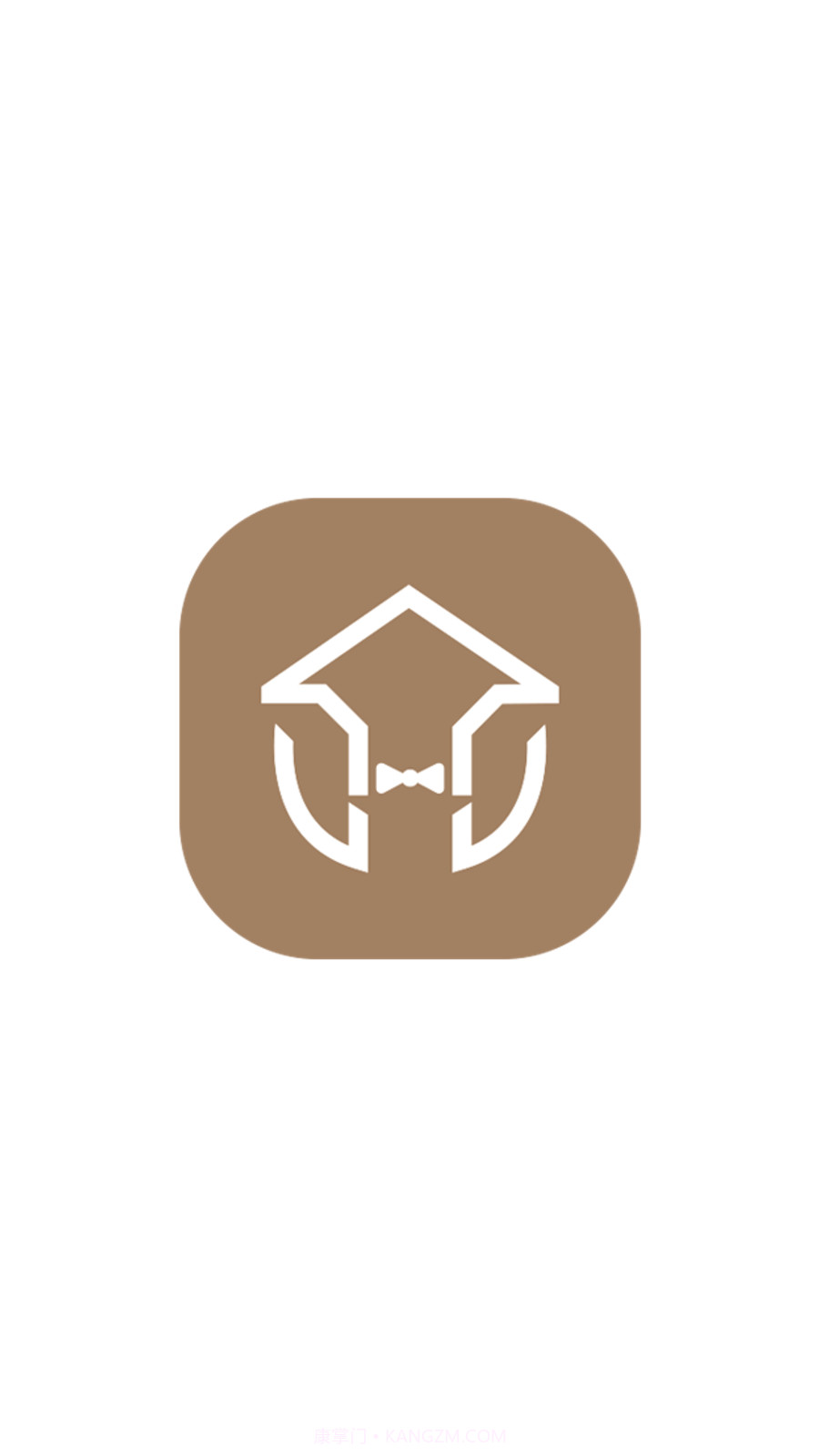 左管家截图4 左管家截图4