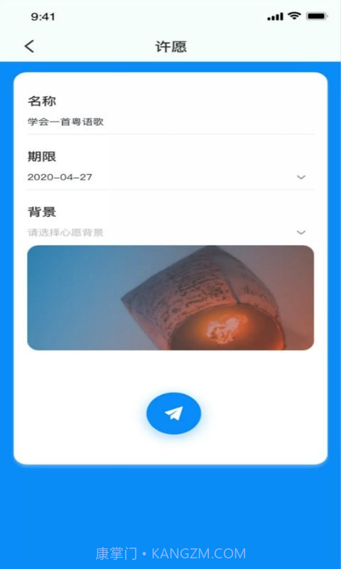 菠萝蜜截图2 菠萝蜜截图2