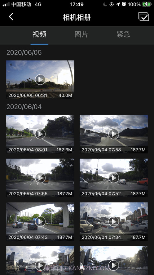 K系列截图4 K系列截图4