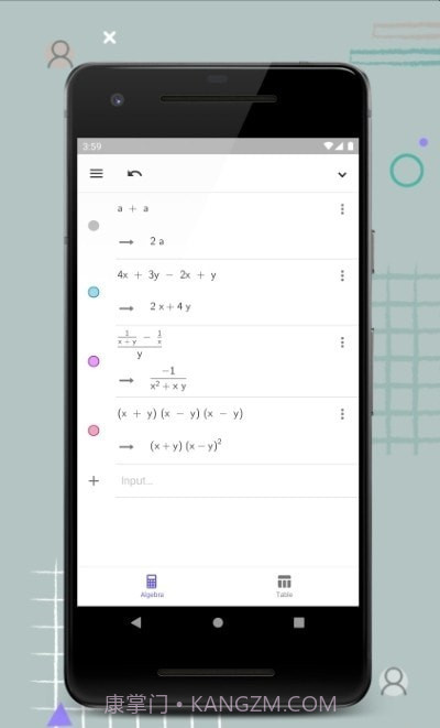 GeoGebra 计算器套件截图4 GeoGebra 计算器套件截图4