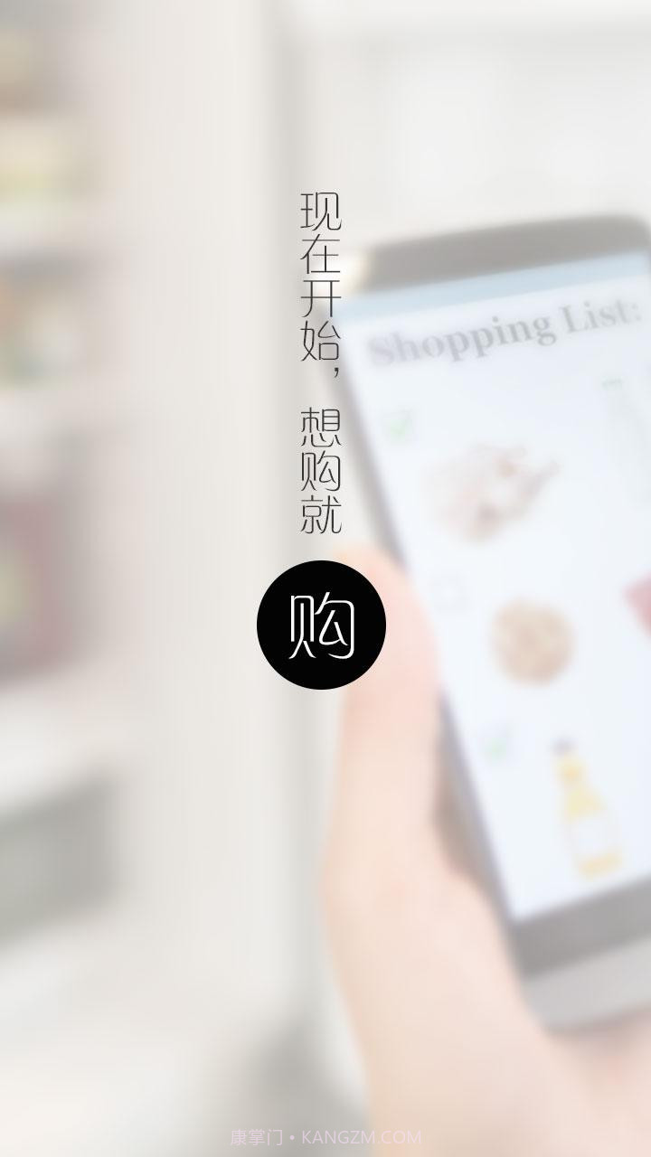 金字塔截图4 金字塔截图4