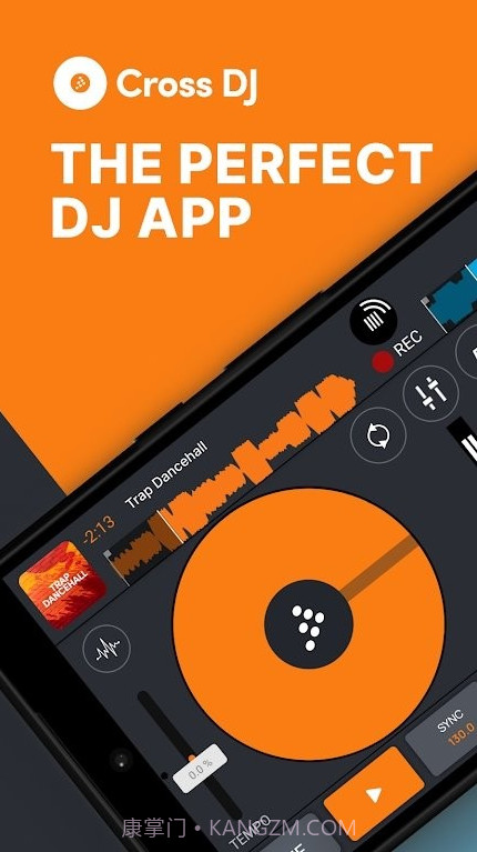 Cross DJ截图4