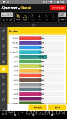 speedybee地面站截图3