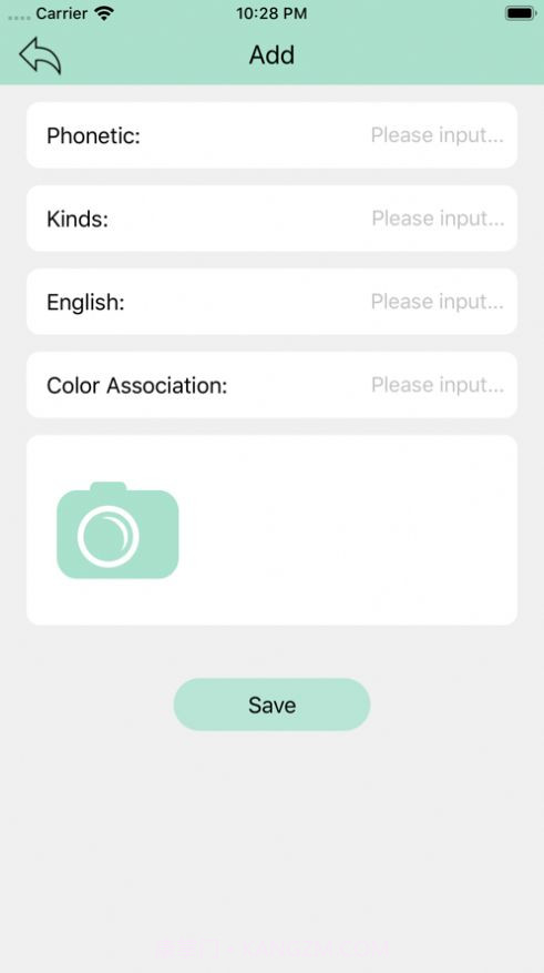 SinceChildhood儿童启蒙截图2 SinceChildhood儿童启蒙截图2