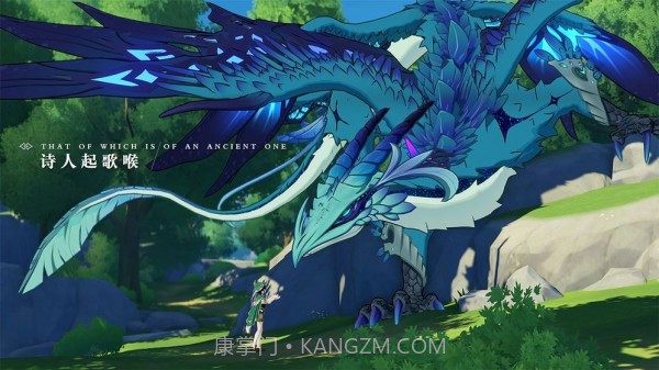 原神圣遗物评分计算器截图3 原神圣遗物评分计算器截图3