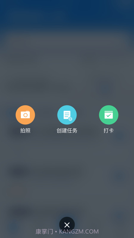 ISDP截图5 ISDP截图5