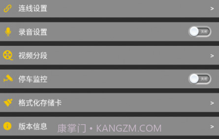 idwell截图2 idwell截图2