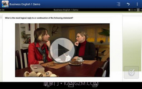 supermemo截图2 supermemo截图2