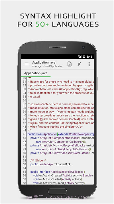 Android文本编辑器(QuickEdit)V1.1.4 精简去广告版截图3
