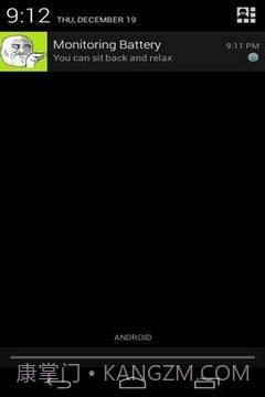 电池满报警截图1 电池满报警截图1