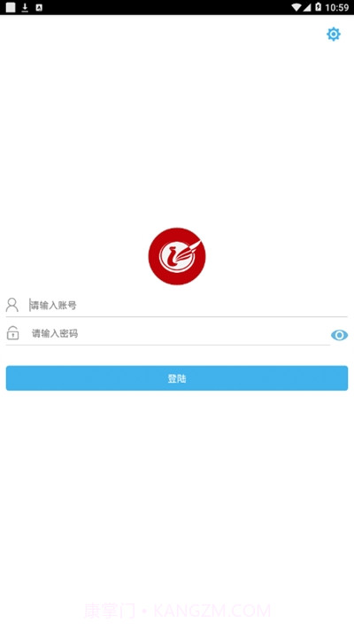凤凰办公截图3