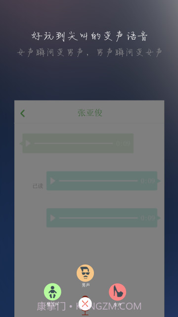 心田截图3 心田截图3