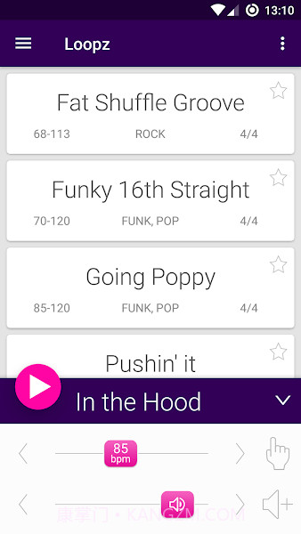 Loopz鼓机截图1 Loopz鼓机截图1