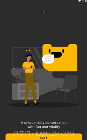 OpenChat智能聊天截图2