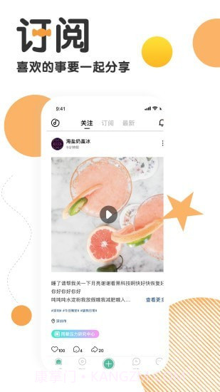 Tapev1.6.3.487截图2 Tapev1.6.3.487截图2