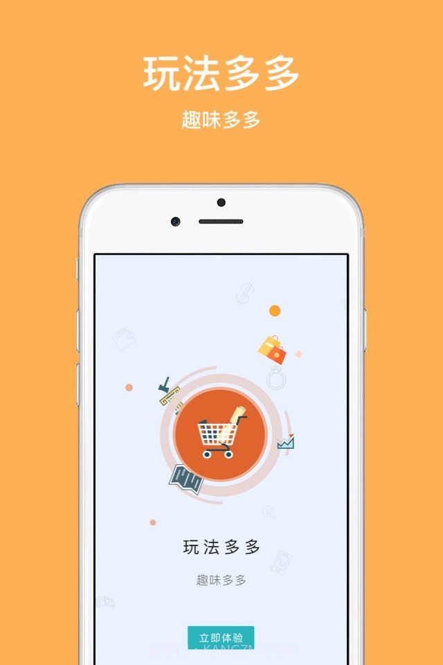 淘艺术截图3 淘艺术截图3