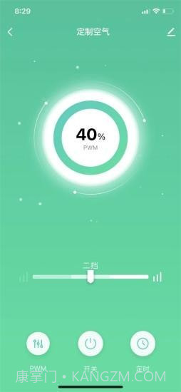 净化通截图3 净化通截图3